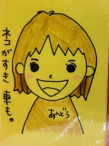 ビックニュー―――――ス！！！あの人がかえってきた！？