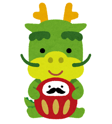 本日の空き情報のお知らせ