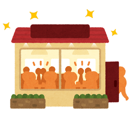 【Echika表参道店】趣向を変えて♪