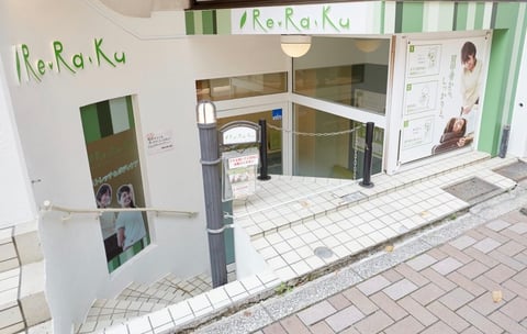 【Re.Ra.Ku麻布十番店】お出かけの寄り道に♪