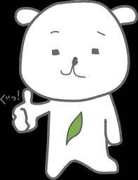 サロンの空き状況【サンポップマチヤ店】