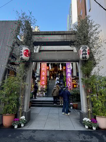 仕事初め、その前に♪ほぐし初め【Re.Ra.Ku新橋店】