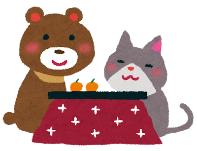 12月23日(月)年末年始の営業時間について☆【Re.Ra.Ku 麻布十番店】