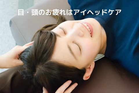 明日9/13(月)の空き時間情報☆