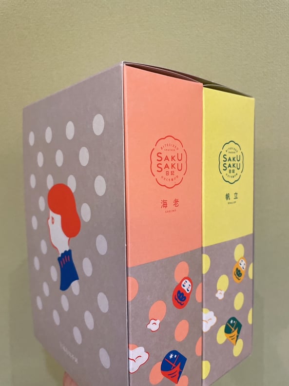 お客様から差し入れを頂きました!!