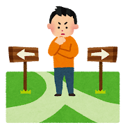 7/10 「選択肢」の負担