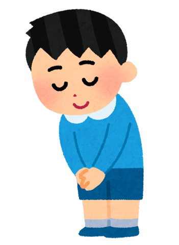 挨拶の大切さ　（11月21日　火曜)