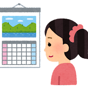 2026/3/31(火)ご予約状況☆Re.Ra.Ku曳舟店☆