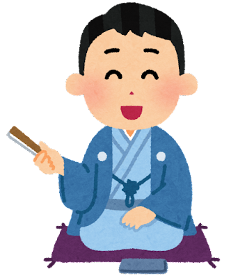 本日の空き状況【Re.Ra.Ku武蔵境店】