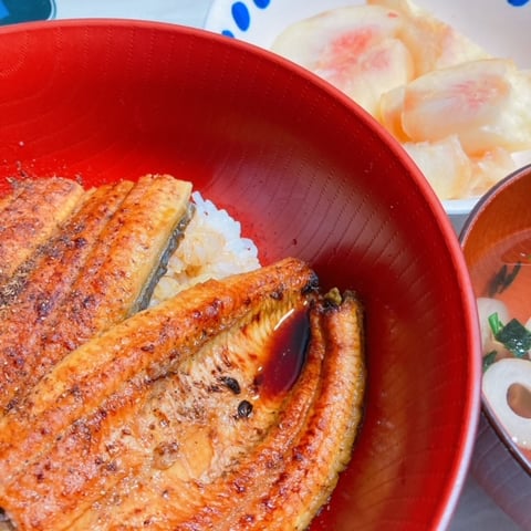 丑の日