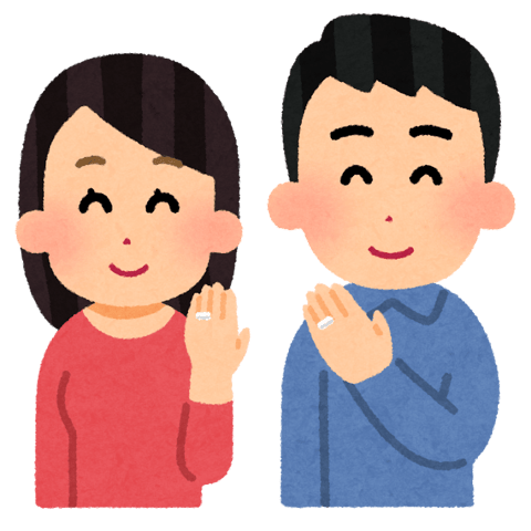 5/4(金）☆本日ペアのご案内できます☆