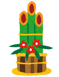 ☆年末年始も元気に営業☆Re.Ra.Ku尾山台店