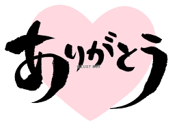 母の日に、感謝は伝えましたか？