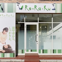 【かたまっているお身体に】おすすめコース1位