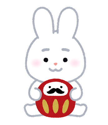 【Echika表参道店】2023スタート🐇！