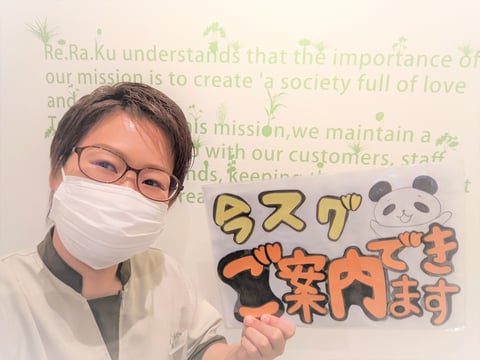 今週末（6/8～6/11）空き状況