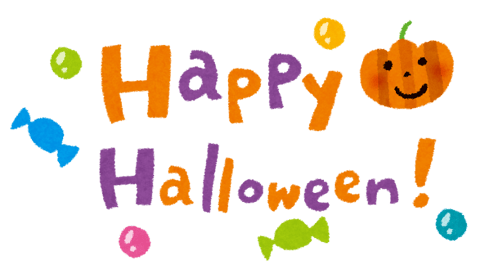 ハロウィンイベント開催(・∀・)