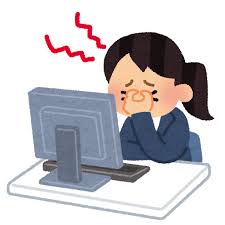 ☆眼精疲労に☆Re.Ra.Ku尾山台店