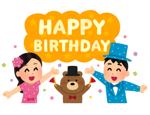 7周年企画、始動！