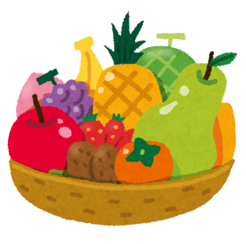 果物で健康を　ｐａｒｔ2