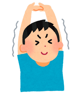 メンテナンスしましょう【マッサージのようにきもちいいリラクセンター南サウスウッド店】