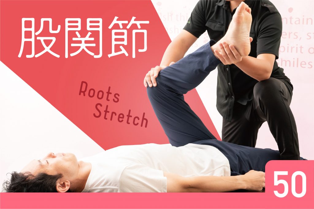 カラダに関するオススメアニメ　2選！