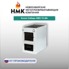 нмк4