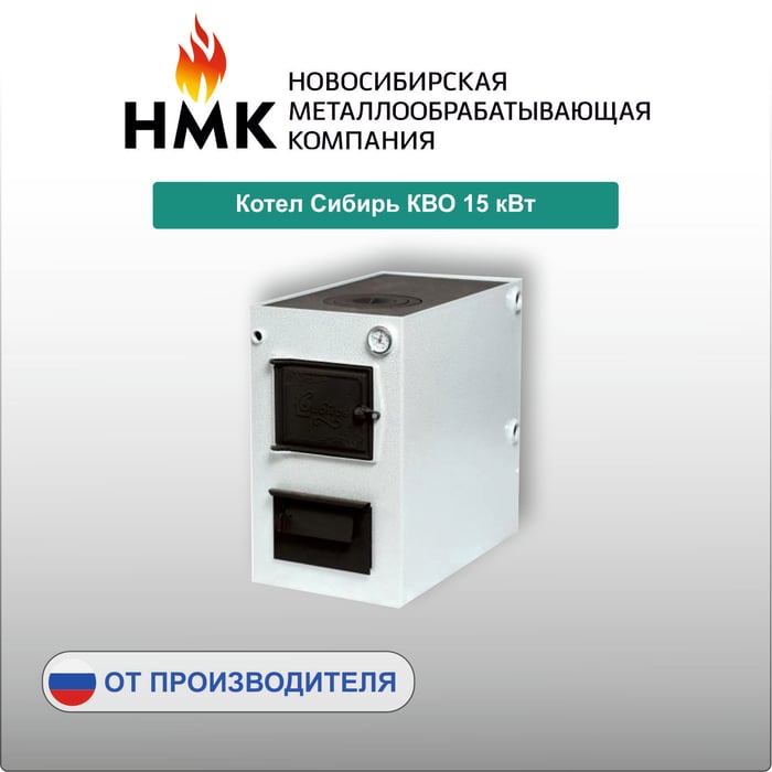 нмк4