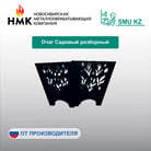 4 лист-04