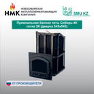 6 лист-05