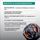 SLIM 6С-5