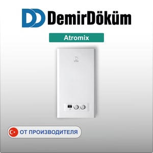 DemirDöküm Atromix