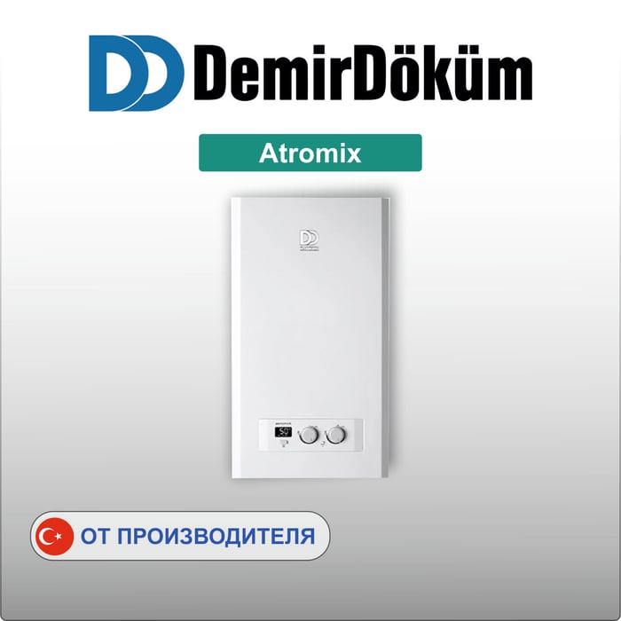 DemirDöküm Atromix