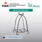 2 лист-07