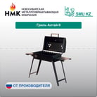 4 лист-17