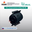 3 лист-09
