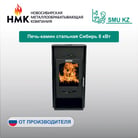 1 лист-1