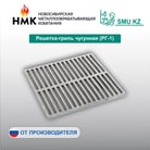 5 лист-01