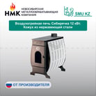 3 лист-12