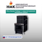 нмк11