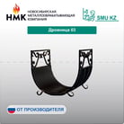 2 лист-16