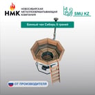 5 лист-11