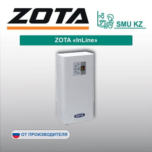 ZOTA «InLine»
