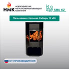 1 лист-3