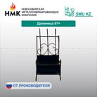 2 лист-12