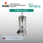 3 лист-05