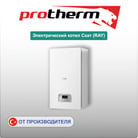 protherm4