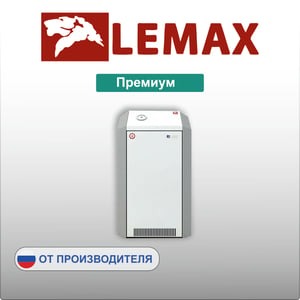 Премиум
