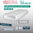 10ВП-1