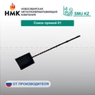 2 лист-19
